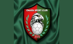 نادي أمية يطلق شعاره الجديد